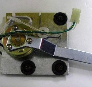 ASSEMBLY,SOLENOID,FITS DF AND ED ICE CHUTE
